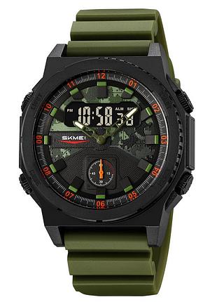 Skmei 2355ag army green