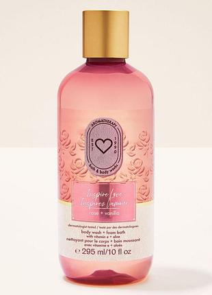 Гель для душу bath & body works (667659427680) inspire love: rose + vanilla body wash 295 мл