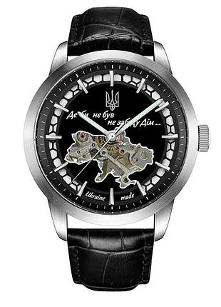 Чоловічий годинник awarder 043 де би не був silver-black automatic