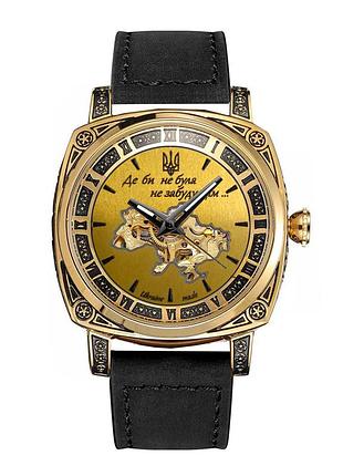 Женские часы awarder 021 де бы не были gold-gold-black