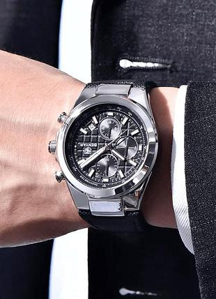 Benyar by-5206 silver-black 2
