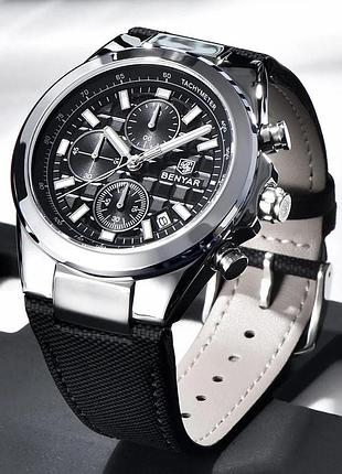 Benyar by-5206 silver-black 5