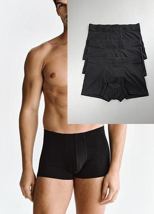 Комплект из 3х трусов h&m