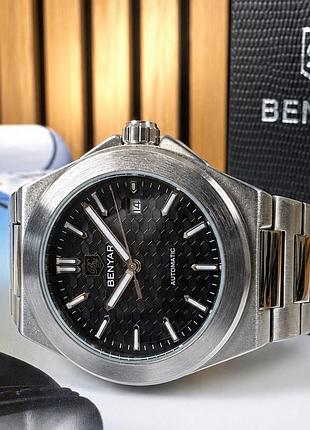 Benyar by-5219 silver-black 2