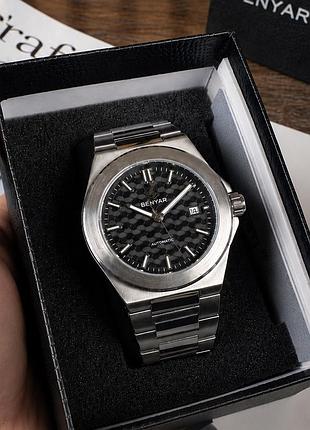 Benyar by-5219 silver-black 3