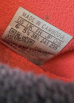 Adidas predator бутси копи 2
