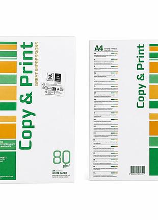 Бумага офисная copy & print a4, 80 г/м², 500 листов, белая, клас с (7424)