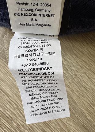 Шапка everton 9