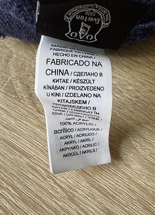 Шапка everton 6