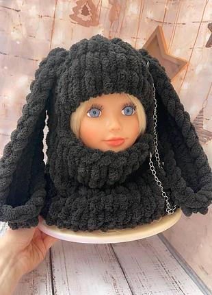 Плюшевая детская балаклава с ушками зайца черная | теплая handmade шапка alize puffy
