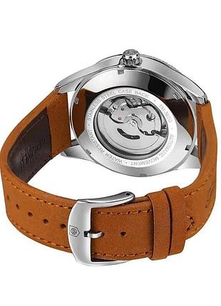Forsining 8270 silver-black 5