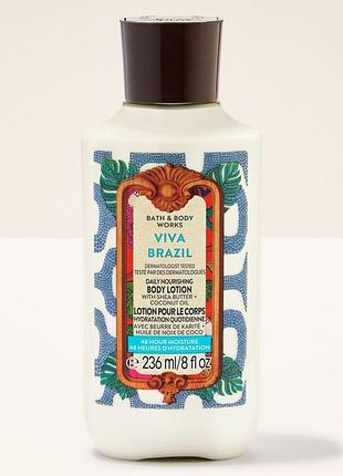 Парфумований лосьйон для тіла bath & body works (667659436330) viva brazil 236 мл