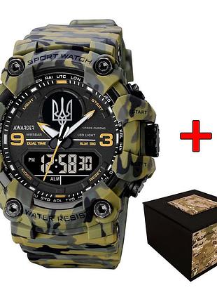 Мужские часы awarder 001 трезуб серебро camo green
