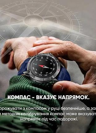 Умные часы modfit expedition compass black 5
