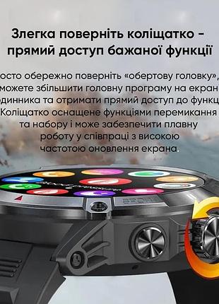 Умные часы modfit expedition compass black 6