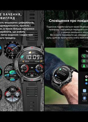 Умные часы modfit expedition compass black 9