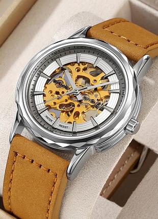 Skmei m035lsiltbn silver-light brown leather 3