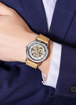 Skmei m035lsiltbn silver-light brown leather 4