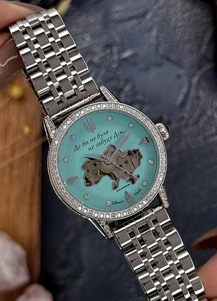 Годинник наручний awarder 049 silver-blue 3
