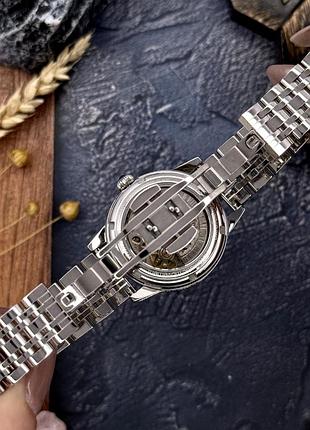 Годинник наручний awarder 049 silver-blue 6