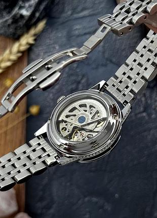 Годинник наручний awarder 049 silver-blue 7