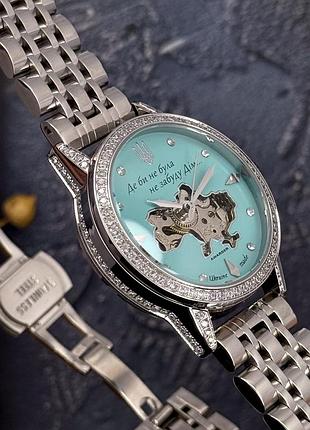 Годинник наручний awarder 049 silver-blue 9