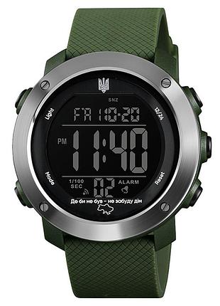 Часы наручные awarder 033 де бы не были army green-silver-black