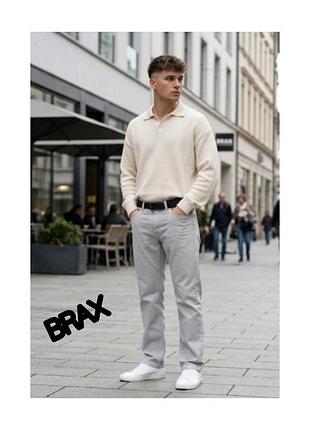 Мужские брюки премиального бренда brax