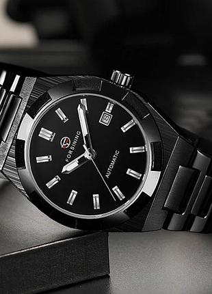 Forsining 8264 black 2