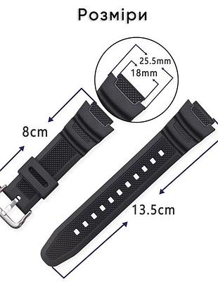 Ремешок для casio g-shock ae-1000/1200 blue bk 4