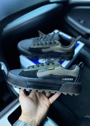 Vans old skool mte-1 | жіночі кросівки