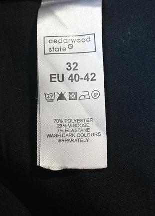 Штани cedarwood state 8