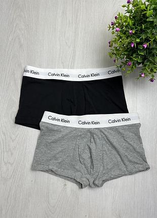 Комплект боксерок calvin klein
