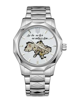 Мужские часы awarder 024 незерцали дом silver-white