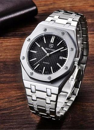 Benyar by-5156 silver-black 2