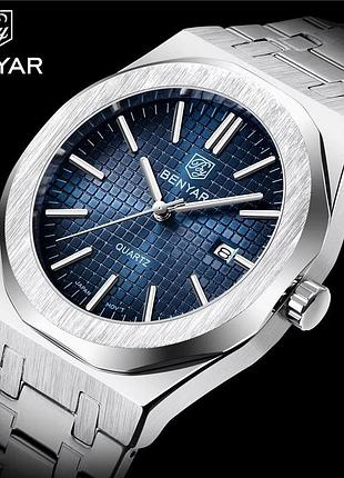 Benyar by-5156 silver-blue 4