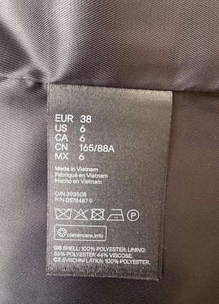 Піджак h&m м 5
