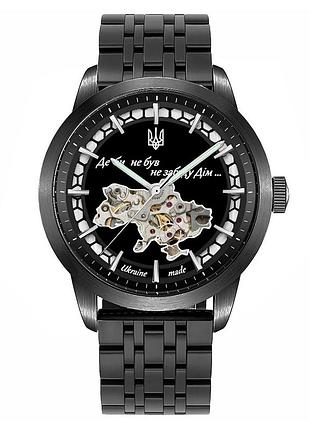 Годинник наручний awarder 043-1 де би не був all black steel miyota