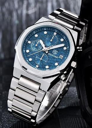 Benyar by-5216 silver-blue 5