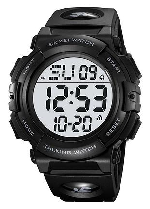 Skmei 2322bkwt black-white