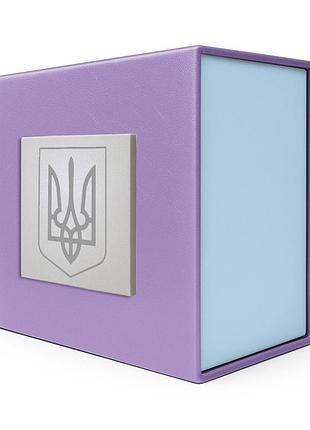 Подарункова картонна коробочка для годинника фіолетово-блакитна тризуб срібло