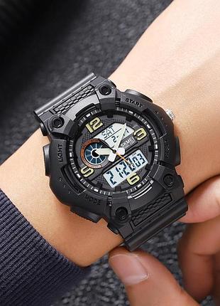 Skmei 2397bkwt black-white 4