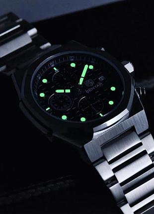 Benyar by-5216 silver-black 5
