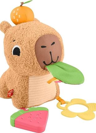 М’яка розвиваюча іграшка капібара fisher-price snuggly snacky capy, сенсорна іграшка для немовлят, 3+ місяці