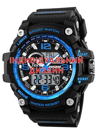Часы наручные patriot 012bubk ваше лого черные с синим + коробка