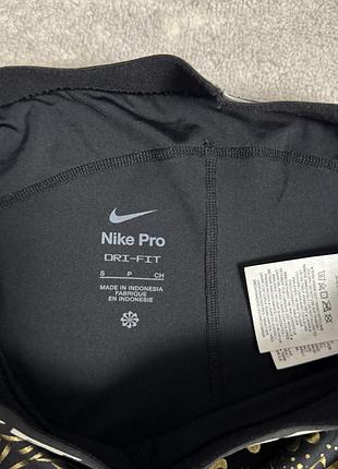 Лосіни nike pro 100% оригінал 2