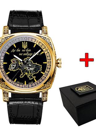 Чоловічий годинник awarder 021 де би не був gold-black