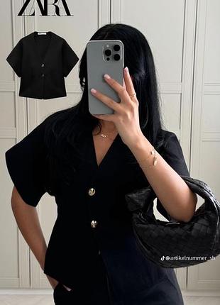 Кардиган zara