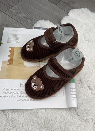 Тапочки в садік