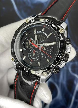 Forsining 6910 silver-black 2